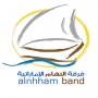 Groupe aniham فرقة النهام الاماراتية